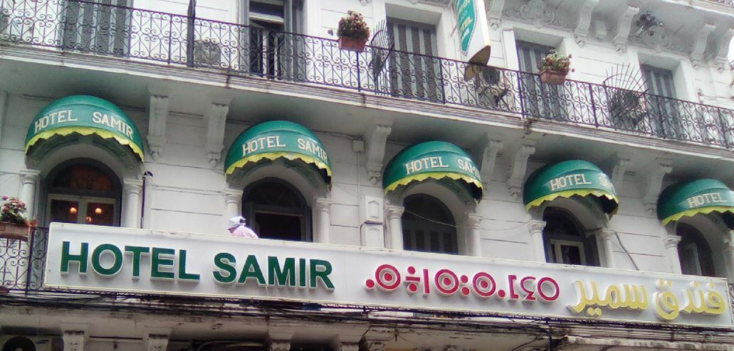 Samir Hotel Algiers Εξωτερικό φωτογραφία